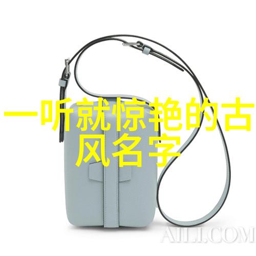 古风仙气昵称二字-翠华录寻觅古今最动人两字仙名