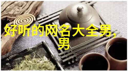 掷去心中的小算盘解读现代人去掉内心打扑克的新生活哲学