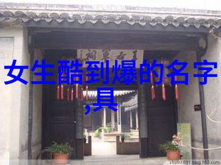 星辰下的寂寞交响曲