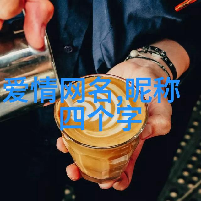旋流板塔空气净化的高效装置