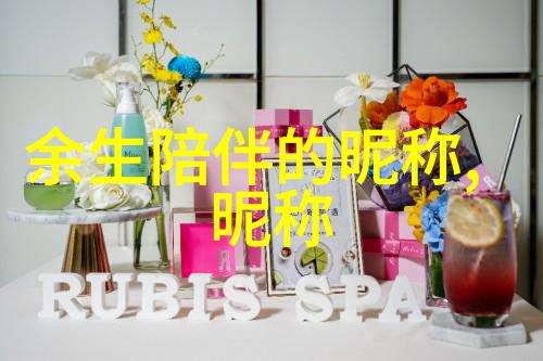 情感与网络文化-悲伤的网名繁体字背后的孤独与共鸣