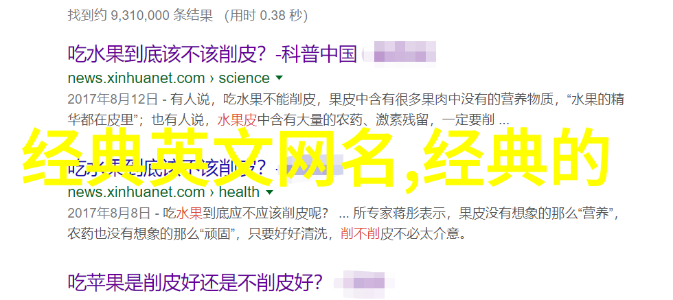 幻想绘卷文艺游戏世界的创意征程