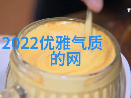 如何将可爱的英文字句有效地融入日常生活中