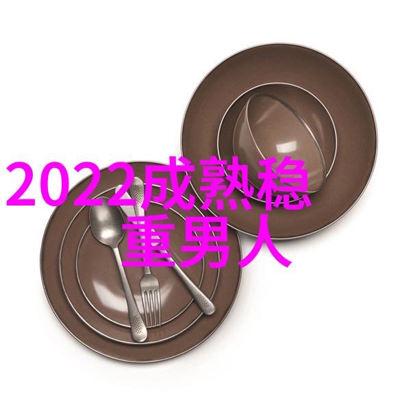 情深缘浅的QQ网名编织爱情故事的数字语境