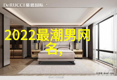 字典中的对照探索800个简繁体汉字的双重面貌