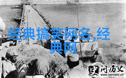 繁体字网名女生带符号我是不是太有创意了