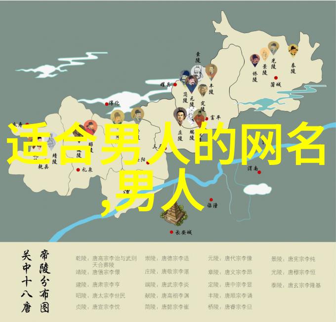 乐园路上的魔法冒险探索一个充满幻想的旅程