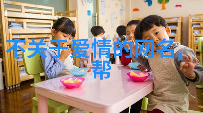 长空的回响为思念而命名