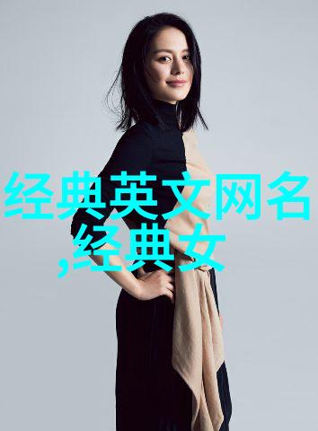 微信名的艺术编织吉祥与个性的数字篇章