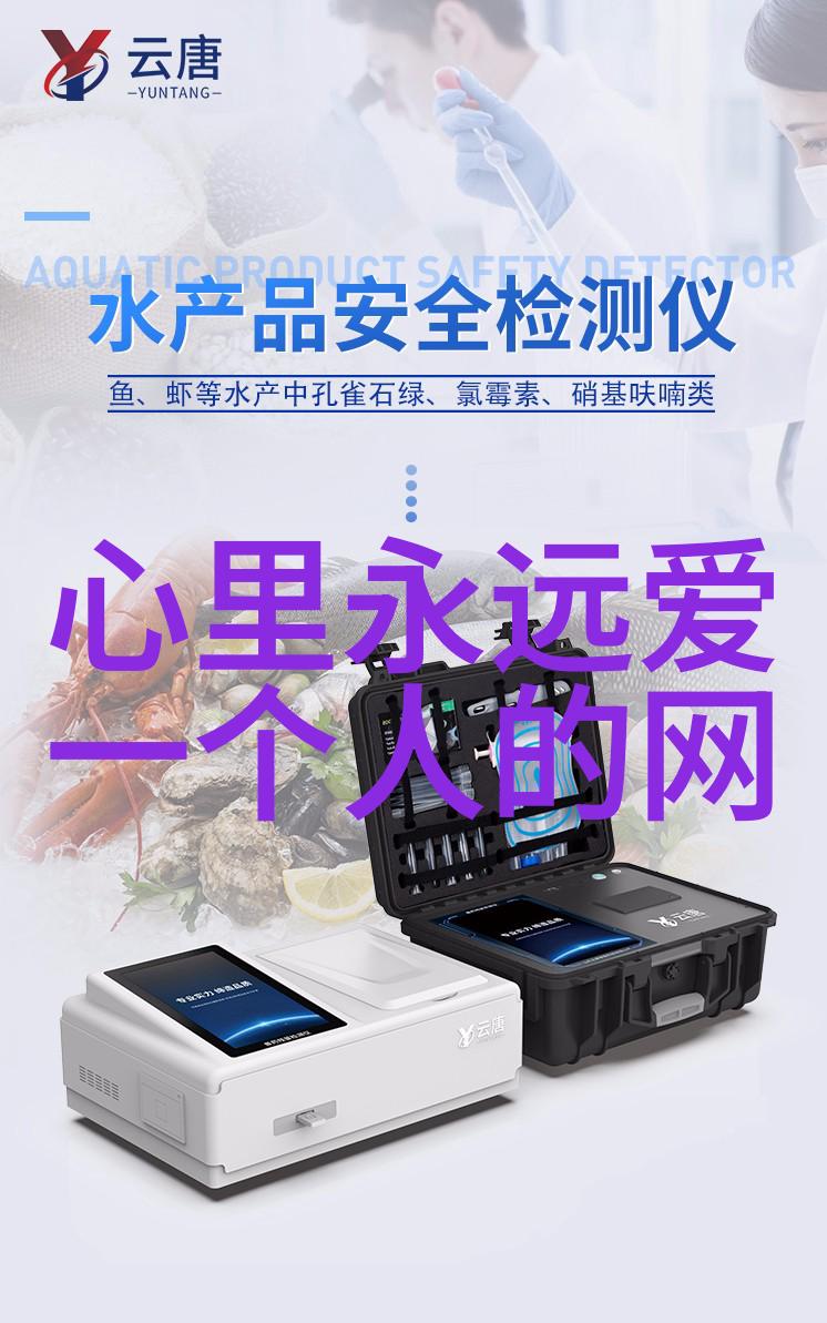 在这缤纷星辰下她的诗意淡雅网名如同流萤闪耀着怎样的光辉