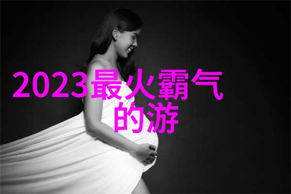 女生网名唯美 我是如何想出那款让人一看就爱的网名的