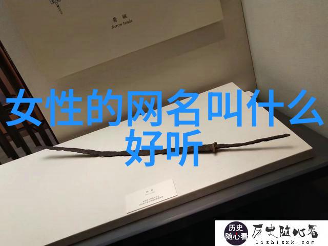财源滚滚幸运满载