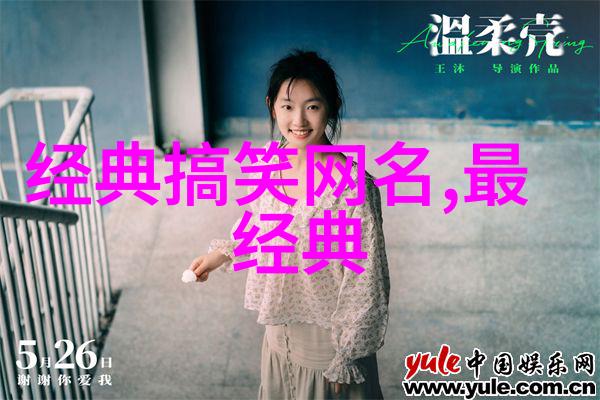 无需担心沉迷的娱乐选择探索那些有趣又安全的游戏世界