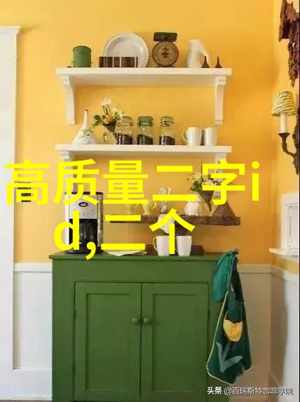 古韵男儿寻觅诗意名字