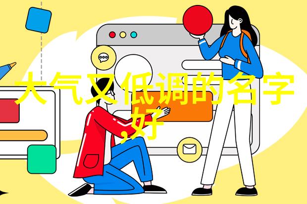 未来对搪玻璃技术的发展预期是什么