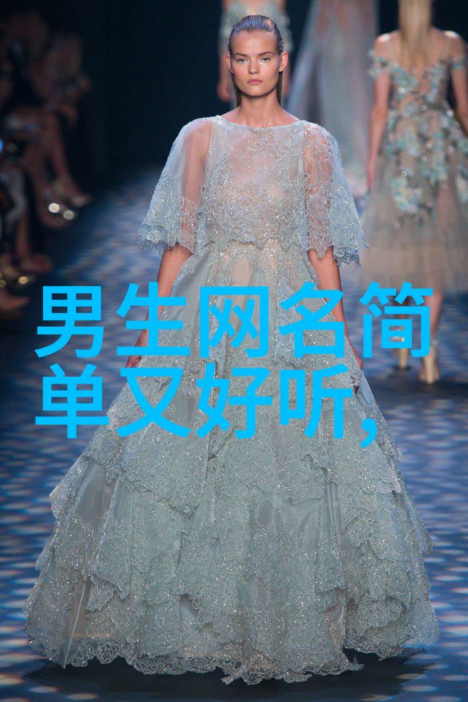 在豪门家族的掌舵人面前我被赐予了一份无比的荣耀许你骄纵从此刻起所有的人都必须俯首称臣在我的脚下踏碎自