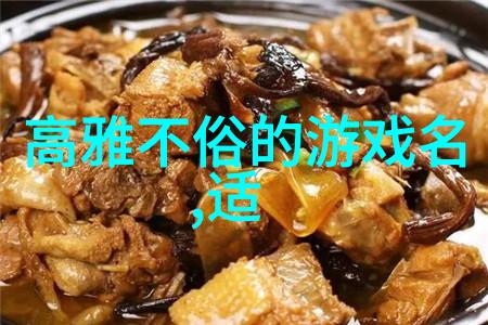 女性之美探索乳房写真的艺术与象征