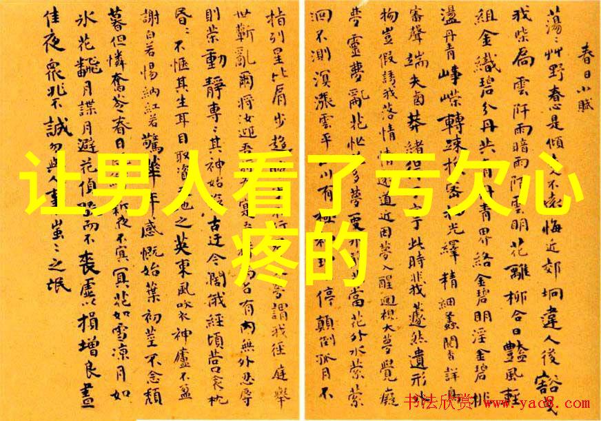 仙气飘飘适合游戏的超级好听ID大全