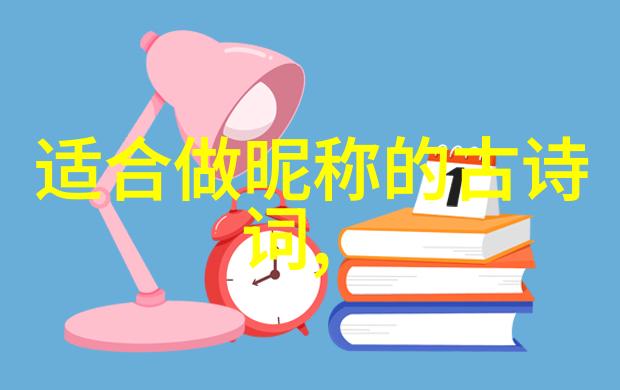 甜蜜沙雕网络名下的故事与梦想