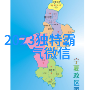 古风游戏名男女通用难道不想打造一个不烂大街的古风id吗