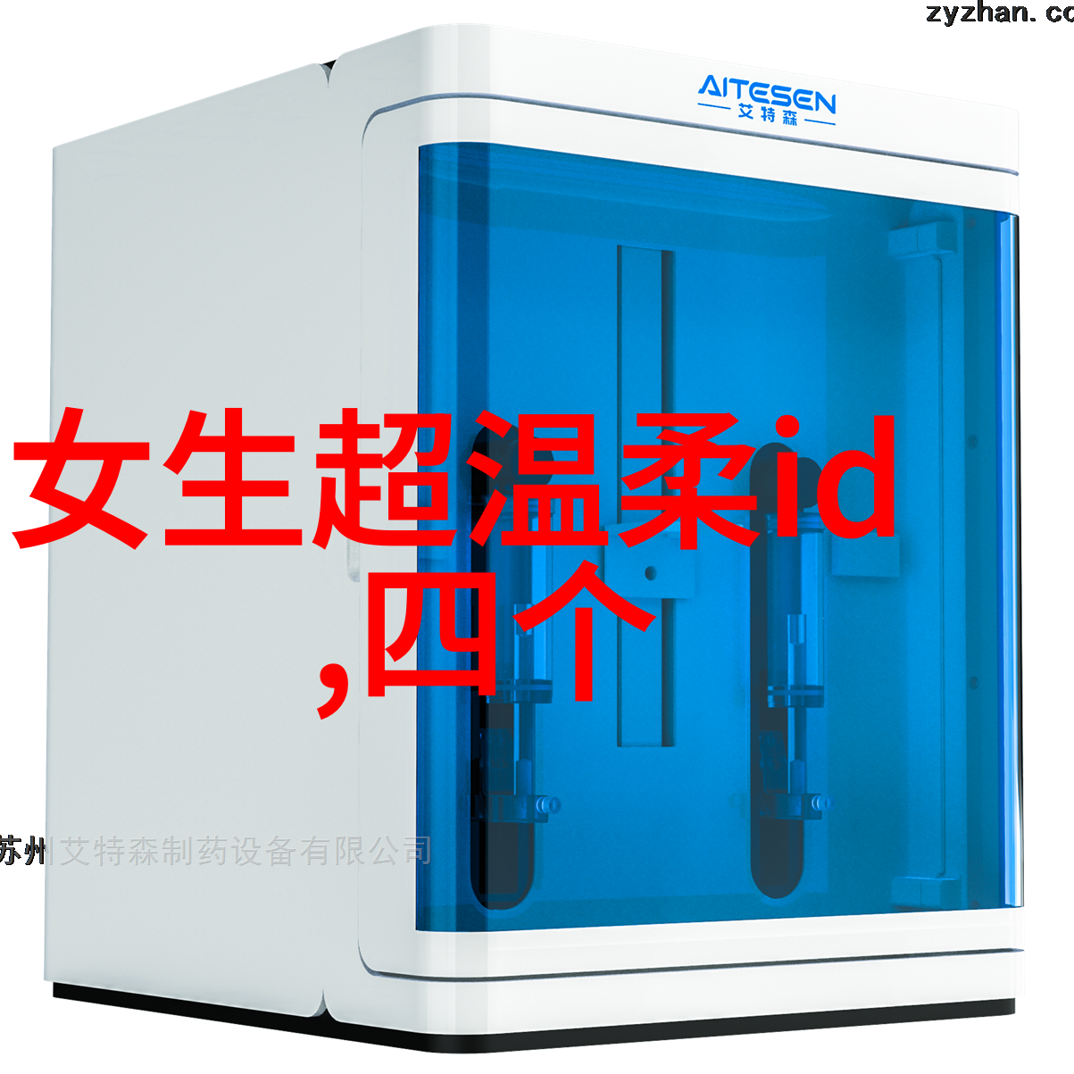 甜蜜时尚创意女生网名可爱设计指南