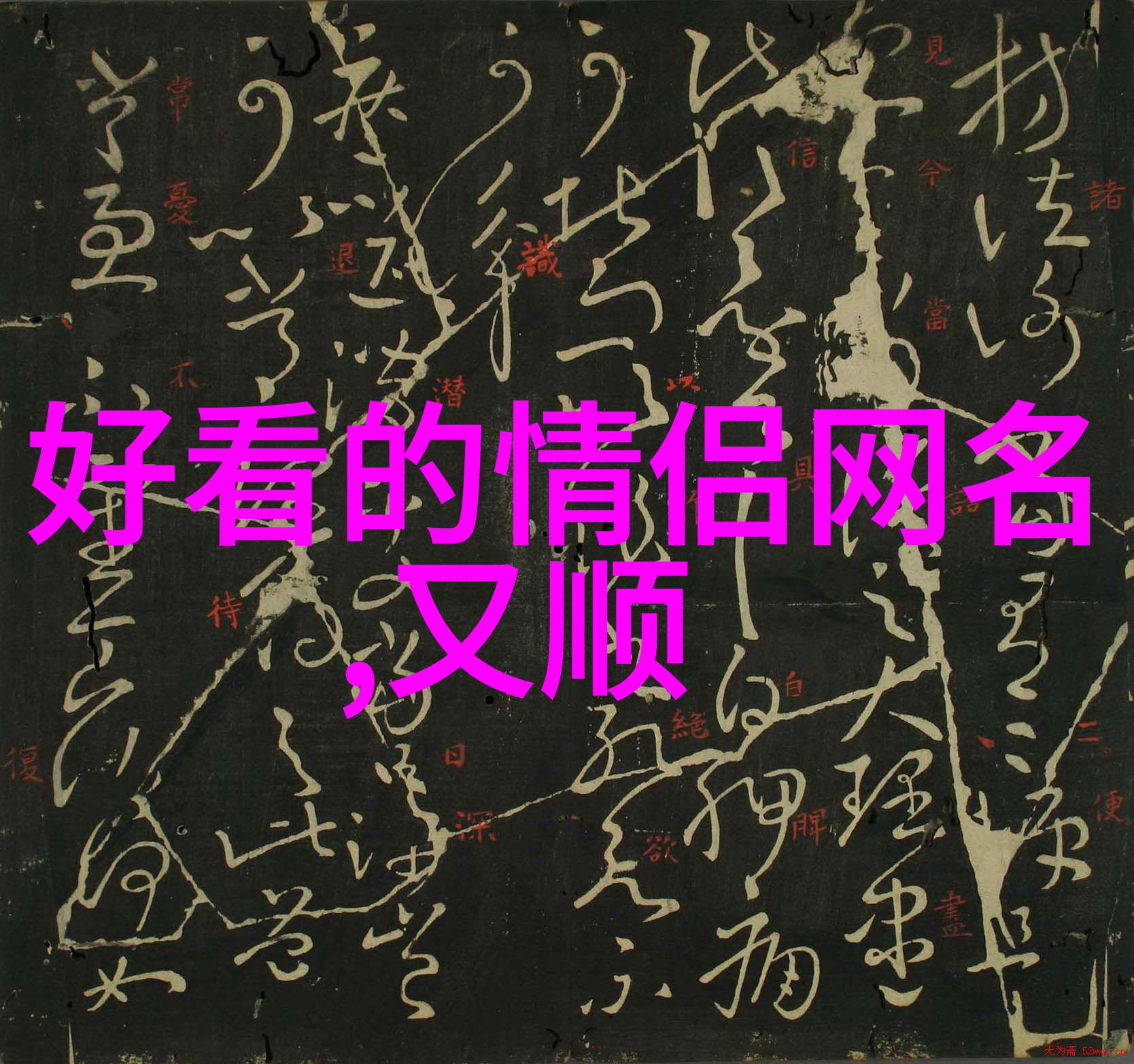 冷凝器的作用解析制冷系统中的关键角色
