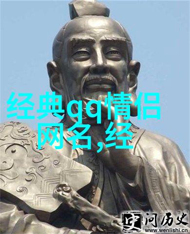 QQ网名大全男生酷炫时尚的网络身份标签
