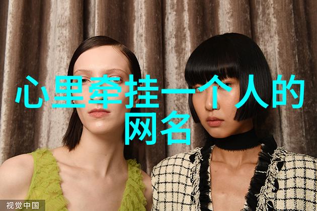 2023年男生网名大集合潮流科技与个性并进