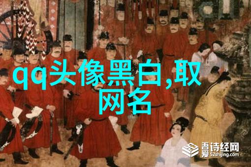 月下独酌梦回古今女生网名之古风仙气