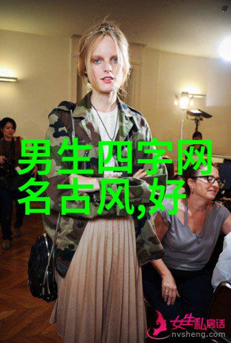 为什么逗比CP总是那么有趣深入分析它背后的魅力