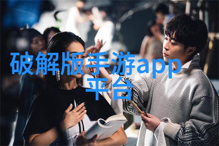 风度翩翩的网络界君子