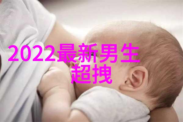 霸气网名-霸道双字编织网络霸主的传奇