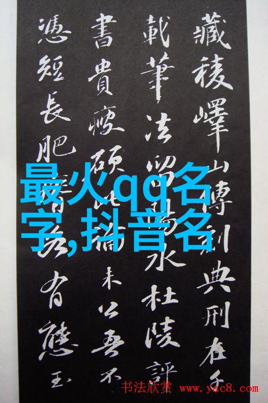 佛心悠然Sweet Dream中的修行之旅