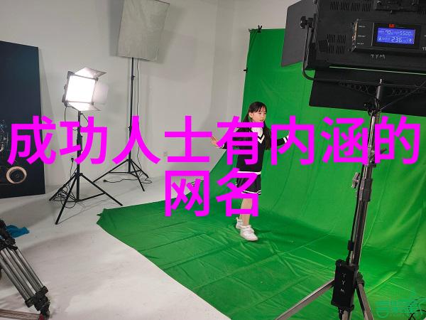 周深的写真我的心跳加速