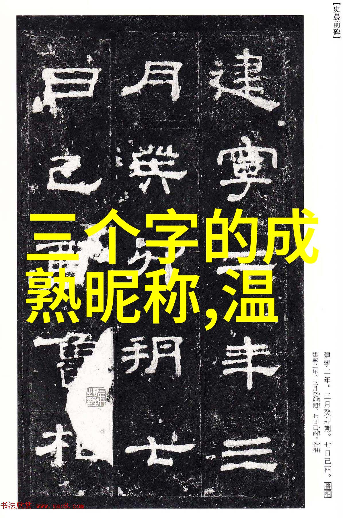 搞笑个性昵称笑声炸响的网名独家好笑