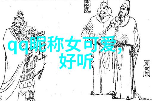 爱你是最好的时光2总结探索青春回忆与成长的力量