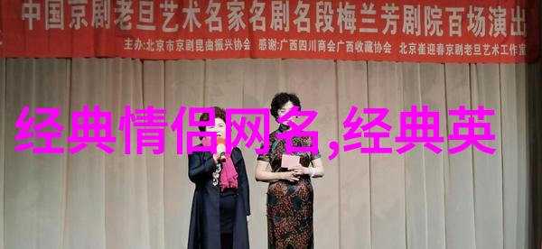 可以复制的彩色漂亮符号我来教你怎么在微信上发那些炫酷的颜文字吧