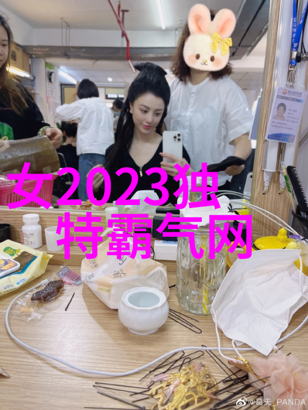 好听的女生网名我总是喜欢那些好听又有个性的网名让人一听就觉得这个账号一定很酷炫
