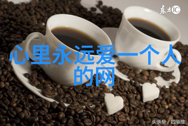奇幻世界中的幽默角色笑声与魔法的无尽旅程