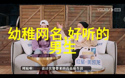 心灵深处的网名牵挂与思念之间的故事