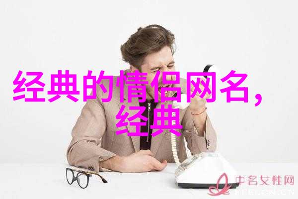 绚彩世界好看好听的幻想游戏