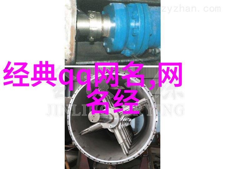84个看透了人心社会的现实的网名是什么(看透了