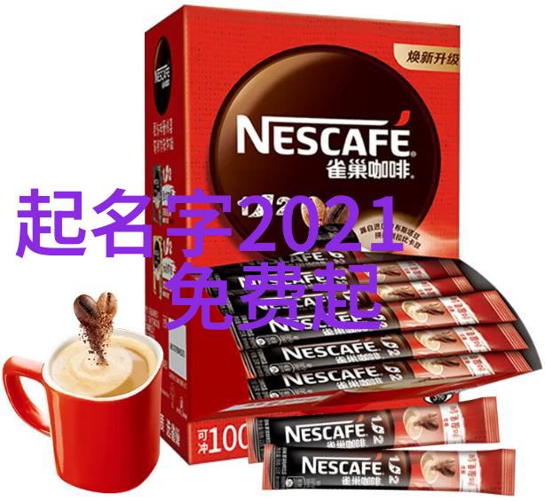 情侣CP组合甜蜜与搞笑的完美对子