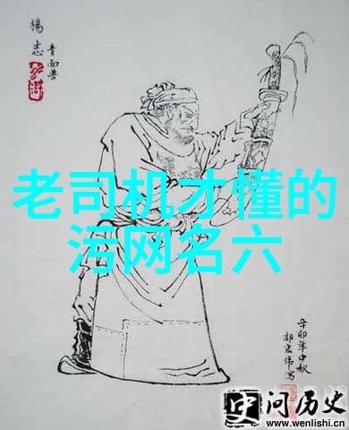 财运风暴命运无敌的财富守护者