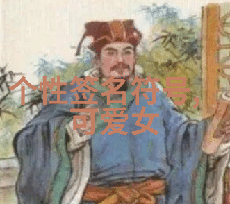 未满十的奇幻世界yw193.can探秘