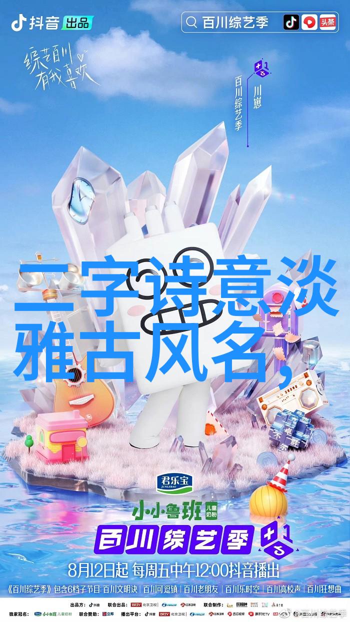 沉迷与焦虑解析高端游戏局id的心理健康危机