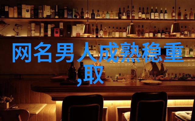 月光下的孤影伤感女生的网络世界