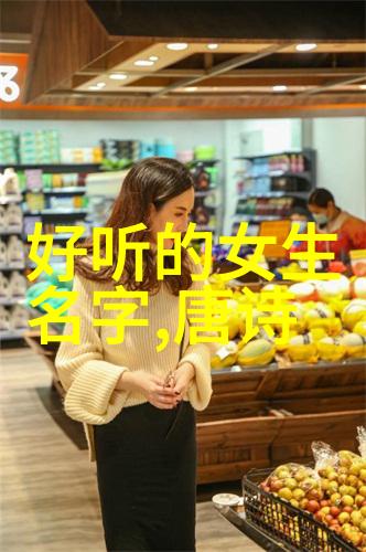情侣甜蜜日记浪漫爱情时光