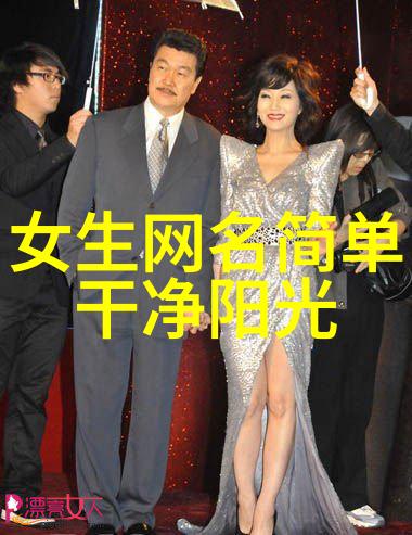 先天八卦之方位图解