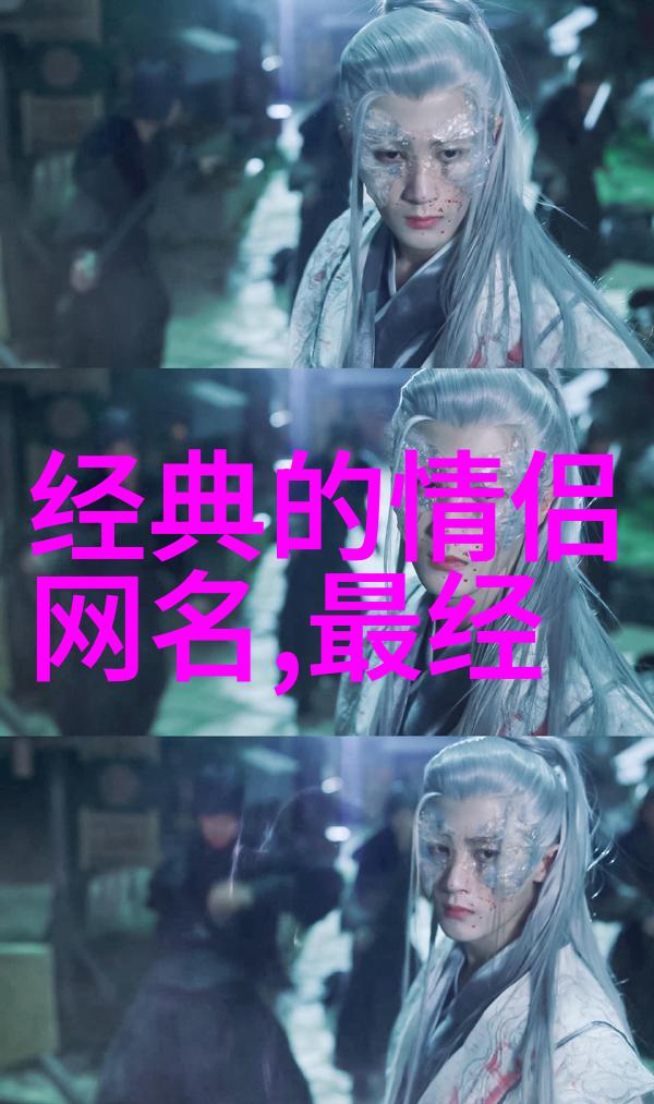 冰山美少年的网络隐身